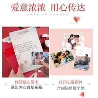 Caluom Kaiol围巾女空调披肩2025外搭水墨风秋季加厚披风女款 【绿野仙踪礼盒】WJ005/复古水墨色   2025外搭披肩