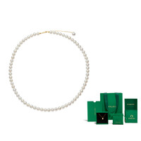 IDOKAWA 天然淡水珍珠项链 6-7mm 43.5cm NL2004YW