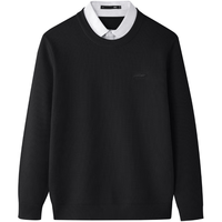 海澜之家（HLA）针织衫男25轻商务时尚假两件印花毛衣男秋季 黑色05 L 175/92A 137~150斤