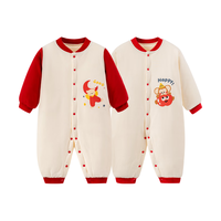 班杰威尔婴儿衣服秋冬季加厚夹棉连体衣宝宝棉服外套 加厚月亮熊棉衣 80码 80cm