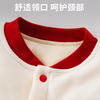 班杰威尔婴儿衣服秋冬季加厚夹棉连体衣宝宝棉服外套 加厚月亮熊棉衣 80码