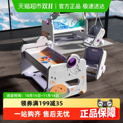 Lechin 乐亲 dcchbz 大尺寸多功能积木桌（巧克力色，军绿色，天蓝色）