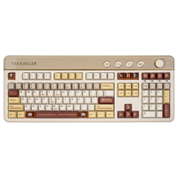  Cool Killer 无线蓝牙三模 机械键盘  单色背光 滴答轴 白金