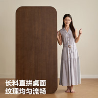 林氏家居中古风全实木餐桌子家用大象腿餐桌胡桃木色大板桌菲林系列TG5R 【1.6m】全实木餐桌