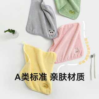 三利7A抗菌方巾A类儿童洗脸小毛巾童巾4条装吸水速干挂式卡通擦手巾