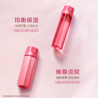 AUPRES 欧珀莱 均衡洁面水乳面霜套装125g+170ml