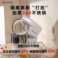 乔立 7600厨师机家用和面机商用揉面发面全自动多功能搅面奶油机6.9L 机械豪华版（三层冰桶） 6.9L