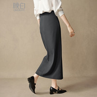 晚白2025秋款高腰百搭休闲半裙气质纯色前开叉直筒半身裙 深灰色 S