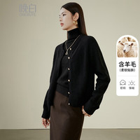 晚白【新品】2025秋冬款时尚简约休闲毛衣纯色减龄弹力含羊毛针织衫女 黑色 L