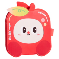美乐童年 思维水画本 12色及以下 情景玩具
