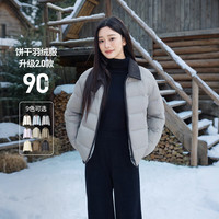 坦博尔秋冬羽绒服女轻薄短款小个子保暖外套TBF330226D 夏云灰 M (165)