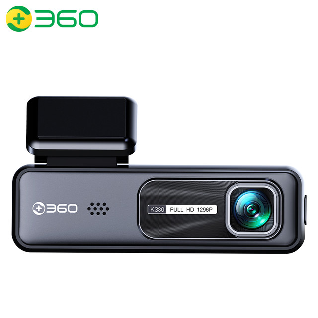 360 途虎王牌行车记录仪A4 1296P单镜头 送59腰靠