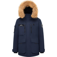 波司登（BOSIDENG）25年极寒羽绒服男女同款短款90鹅绒大毛领连帽外套B250242360 【趋势】中山青5870 M 165/88A 体重约110-120斤