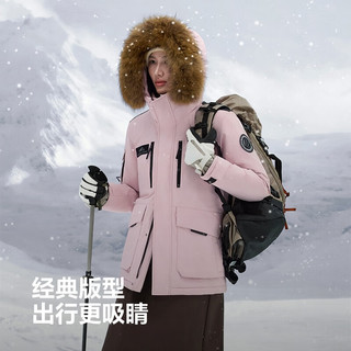 波司登极寒鹅绒大毛领25年冬羽绒服男女同款宽松极寒加厚外套 雪樱粉|1862 【趋势】 L 170/92A