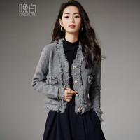晚白【新品】2025秋款时尚简约气质上衣百搭纯色休闲含羊毛针织衫女 灰色 M