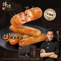 锋味 派烤肠 经典爆汁 6盒装