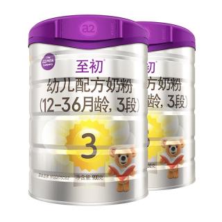 a2 至初幼儿配方奶粉3段 900g