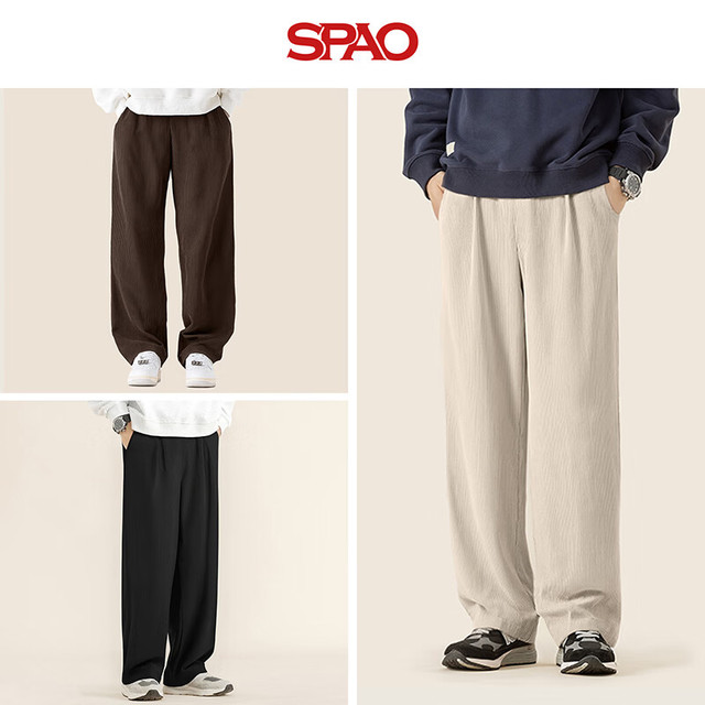 SPAO 经典 休闲裤 灯芯绒 秋冬新款 直筒裤