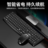 宏碁 无线键鼠套装 KM41-2K 黑色
