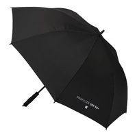 迪卡侬雨伞防晒伞长柄大号晴雨伞遮阳伞旅行伞便携4357521