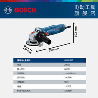 博世 BOSCH GWS 800 角磨机切割机打磨机磨光机 800瓦