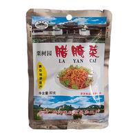 栗树园腊腌菜80g*20袋云南特产保山腾冲酸腌菜辣酸菜下饭咸菜酱菜