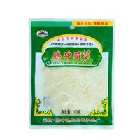 栗树园腊腌菜80g*20袋云南特产保山腾冲酸腌菜辣酸菜下饭咸菜酱菜