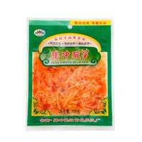 栗树园腊腌菜80g*20袋云南特产保山腾冲酸腌菜辣酸菜下饭咸菜酱菜