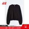 H&M 女装卫衣 秋季舒适柔软宽松落肩长袖上衣 1143405