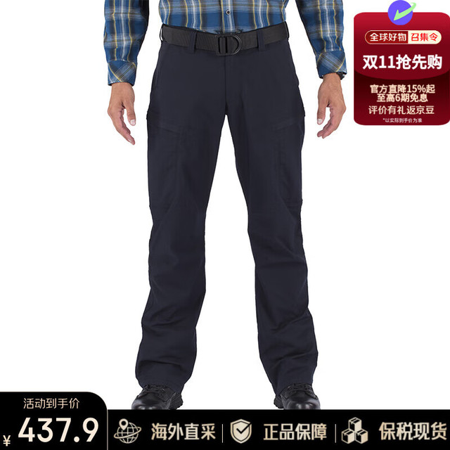 5.11 TACTICAL SERIES ）弹性防泼水511多袋军迷城市户外工装战术长裤74434 深蓝色 32/30