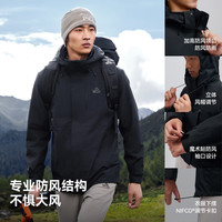 伯希和 赤焰 男女款三合一冲锋衣 115301063