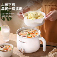 移动端、京东百亿补贴：荣事达 电煮锅1.5米电线