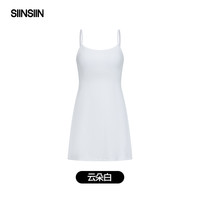【商场同款】SIINSIIN吊带连衣裙女秋2025新款气质显瘦带胸垫裙子