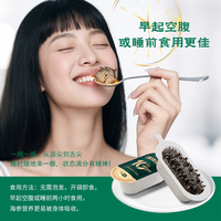 上品堂 大连有机鲜炖海参5S PRO 孕产妇营养滋补 中秋礼盒送长辈开盖即食 鲜炖海参 23g 单只装（5S PRO）