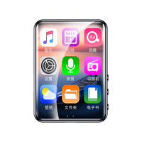 联想 Lenovo B611mp3mp4随身听高中蓝牙英语听力播放器词典电子书