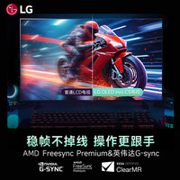 国家补贴：LG C5系列 OLED42C5XCA OLED电视 42英寸