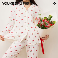 有棵树 YOUKESHU女士睡衣女可爱草莓印花长袖长裤春秋季家居服套装带杯睡裙 【家居服】米白 L