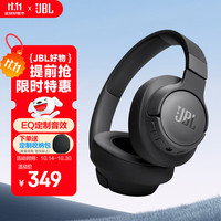 JBL TUNE 720BT 耳罩式头戴式动圈降噪蓝牙耳机 深空黑