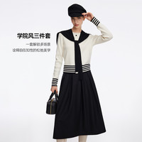 歌莉娅天丝套装女2025秋季大方得体穿搭巨好看三件套裙1ECRAE700 05W米白 XXS