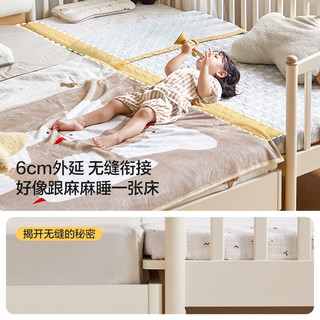 林氏家居实木拼接床儿童床婴儿床幼儿围栏床加宽加高护栏排骨架LH271A1 护栏款|奶油白|床+6cm防水隔尿垫 0.8*2.0米
