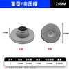 威达 WD&WL 重型F夹 300*120mm 工业级 木工夹子
