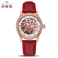 SEA-GULL 海鸥 机械系列 女士机械手表 6120KL 34mm