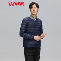 鸭鸭(YAYA)佟丽娅同款轻薄羽绒服女冬季短款圆领内胆修身时尚薄外套男 藏青【男款无领YE3C700311Y】 4XL