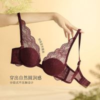 百亿补贴：奥丽侬 秘语 女士蕾丝内衣 薄款防外扩文胸