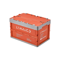 领克 缤纷多功能折叠箱 车载收纳多功能露营户外野餐后备箱便捷储物 心想事橙