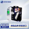 BRAUN 博朗 IRT6520系列 耳温枪