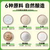 千禾 糯米香醋 500ml*2瓶