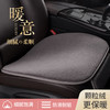 卡客 karcle 汽车坐垫 暮光灰 前排单片