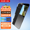 卡仕特 行车记录仪 高清夜视后视镜 64GB