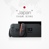 任天堂 Nintendo Switch 2 游戏主机捆绑版